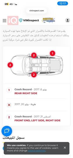 هيونداي فلوستر